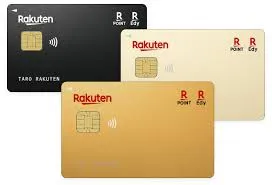 Thẻ Rakuten (Rakuten Card)